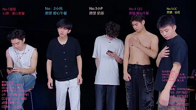 Snapshot of KOboys-818 chatting on July 2, 3:07 am KOboys-818 online show from July 2, 3:07 am