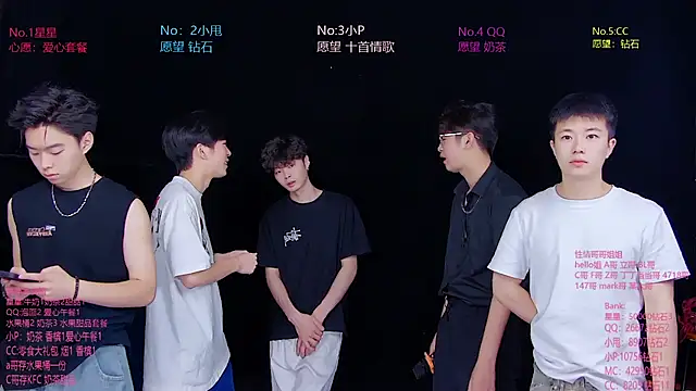 Snapshot of KOboys-818 chatting on July 5, 3:11 am KOboys-818 online show from July 5, 3:11 am
