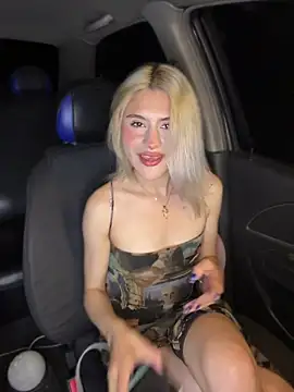 Lia fire online show from April 12, 3:10 am