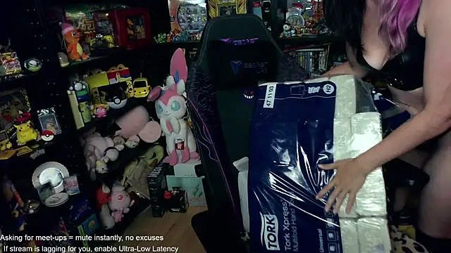 CutieTracer online show from June 30, 8:09 pm
