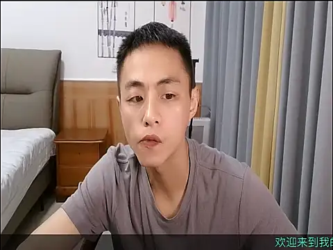 davidboys online show from May 18, 4:29 am