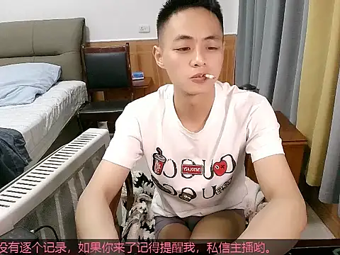 davidboys online show from May 3, 4:06 am