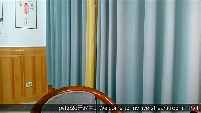 Snapshot of davidboys chatting on June 9, 4:35 am davidboys online show from June 9, 4:35 am