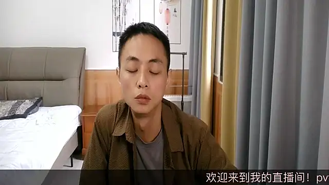 davidboys online show from May 19, 5:14 am