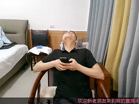 davidboys online show from May 5, 5:32 am