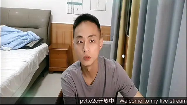 Snapshot of davidboys chatting on May 29, 12:11 pm davidboys online show from May 29, 12:11 pm