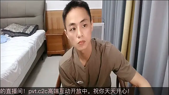 davidboys online show from May 23, 7:29 am