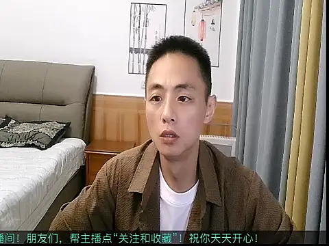davidboys online show from May 16, 3:49 am