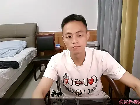 Snapshot of davidboys chatting on May 4, 5:00 am davidboys online show from May 4, 5:00 am