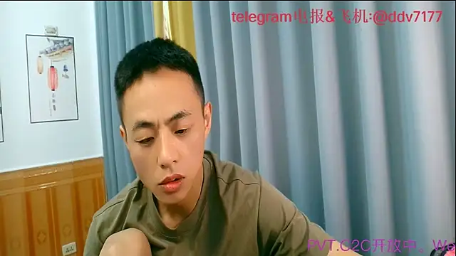 Snapshot of davidboys chatting on June 11, 3:25 am davidboys online show from June 11, 3:25 am