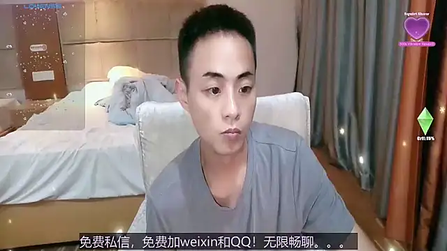 davidboys online show from April 14, 5:07 pm