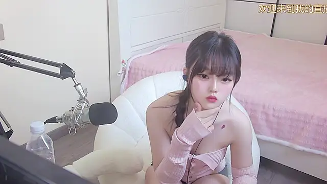 Snapshot of NINI531 chatting on April 11, 7:45 am NINI531 online show from April 11, 7:45 am
