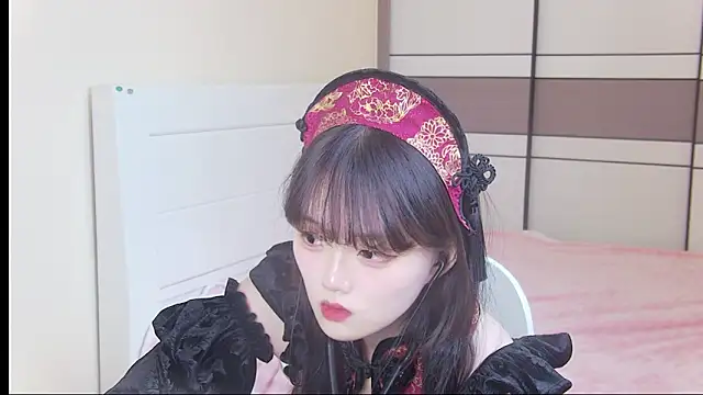 Snapshot of NINI531 chatting on May 5, 9:34 am NINI531 online show from May 5, 9:34 am