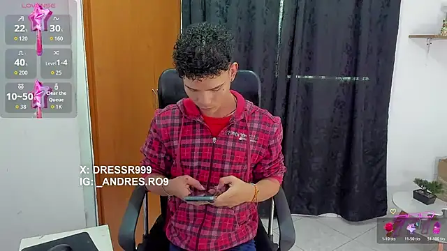Snapshot of sebascuterouss chatting on June 3, 2:33 pm sebascuterouss online show from June 3, 2:33 pm