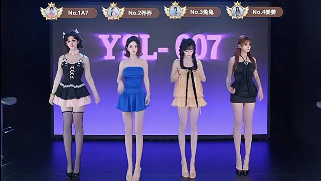 Snapshot of YSL-007 chatting on July 3, 11:50 am YSL-007 online show from July 3, 11:50 am