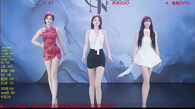 YSL-007 online show from April 11, 1:04 pm