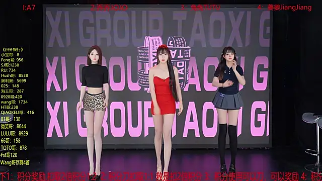 YSL-007 online show from April 24, 1:24 pm