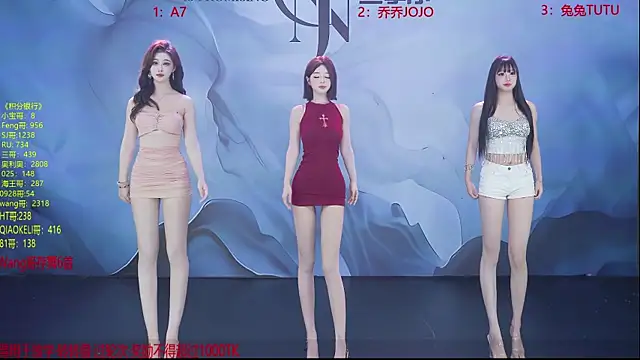 YSL-007 online show from April 13, 1:37 pm
