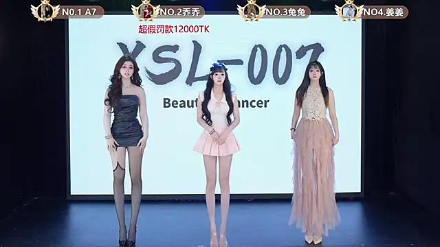 YSL-007 online show from May 18, 2:11 pm
