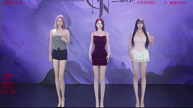 YSL-007 online show from April 7, 1:13 pm