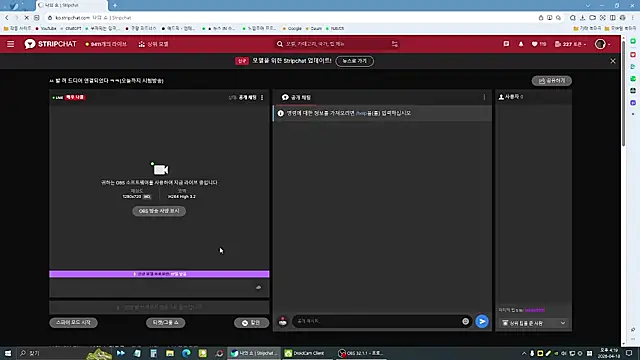 ho2jjahk online show from April 18, 7:22 am