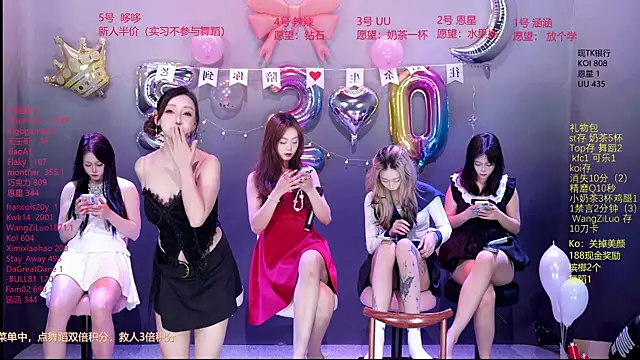 lsCY001 online show from May 19, 6:26 pm