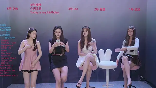 lsCY001 online show from May 6, 6:12 pm
