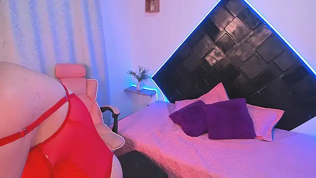 Lyra Dream online show from May 8, 8:12 pm