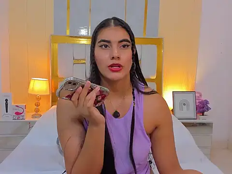 Alara Keyy online show from April 14, 5:40 pm