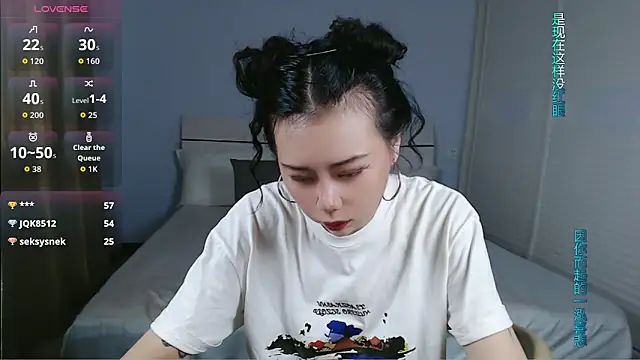 sasating online show from May 26, 3:26 am