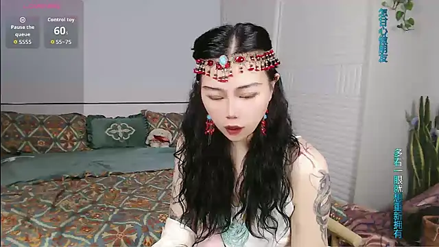 sasating online show from May 1, 7:08 pm