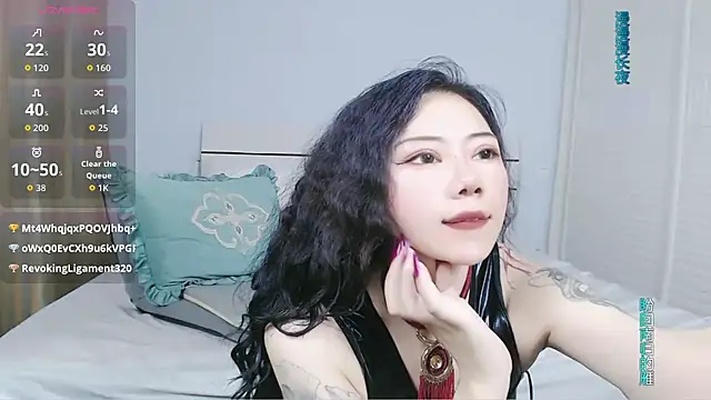 sasating online show from June 16, 3:28 am