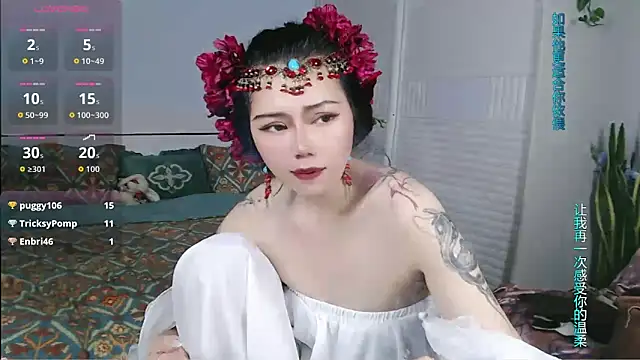 sasating online show from April 30, 6:09 am