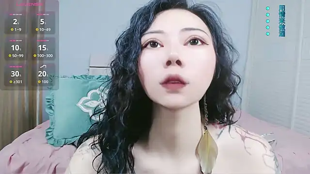 sasating online show from June 9, 2:40 pm