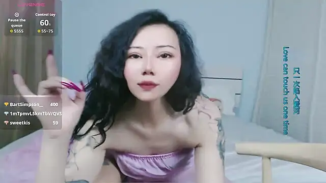 sasating online show from June 17, 3:39 am