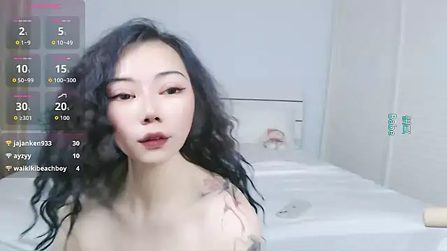 sasating online show from June 10, 2:46 am