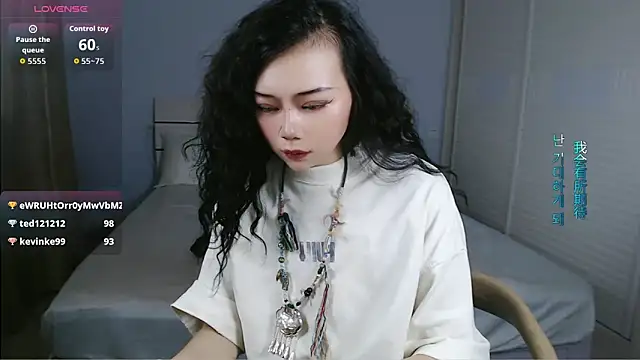sasating online show from May 21, 3:59 am