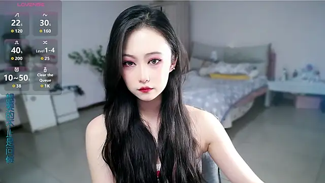 mikxuan online show from May 12, 2:23 pm