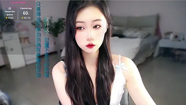 Snapshot of mikxuan chatting on June 18, 2:22 pm mikxuan online show from June 18, 2:22 pm