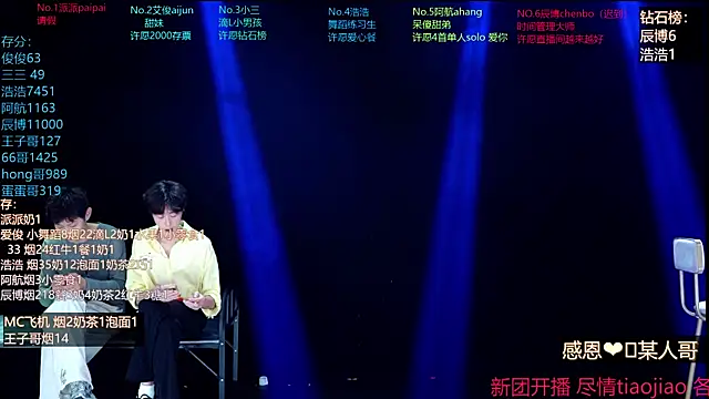 MS-818 online show from April 17, 2:03 am