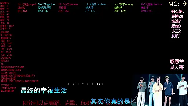 MS-818 online show from May 7, 8:07 am