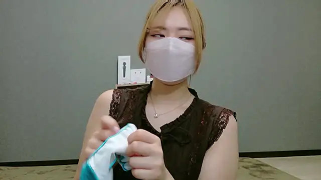 YUA 0425 online show from July 15, 4:14 pm