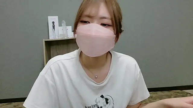 YUA 0425 online show from June 17, 1:43 pm