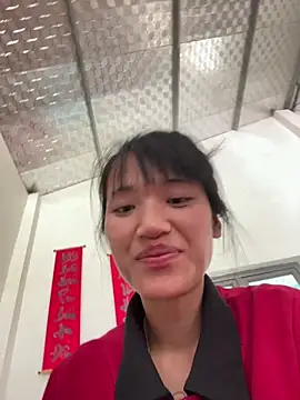 Ryry1188 online show from April 5, 4:30 am