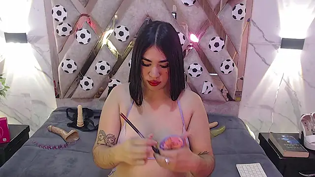 giselslut   online show from July 15, 5:09 pm