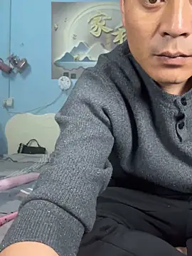 saosao-11 online show from April 22, 12:34 pm