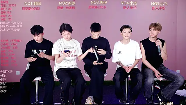 w-lucky02 online show from April 30, 9:05 am