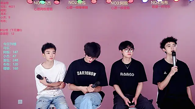 w-lucky02 online show from June 1, 9:09 am
