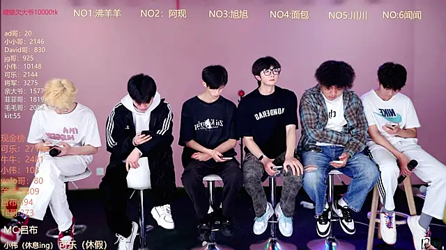 w-lucky02 online show from April 4, 11:06 am