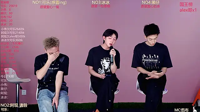 w-lucky02 online show from April 22, 7:59 am